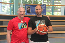 Petrovic Basketball