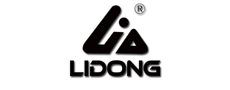 Lidong ist Partner der Basketballcamps Lidong Basketball