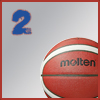 HOOP-CAMPS Adventskalender Türchen 2 Advent 2